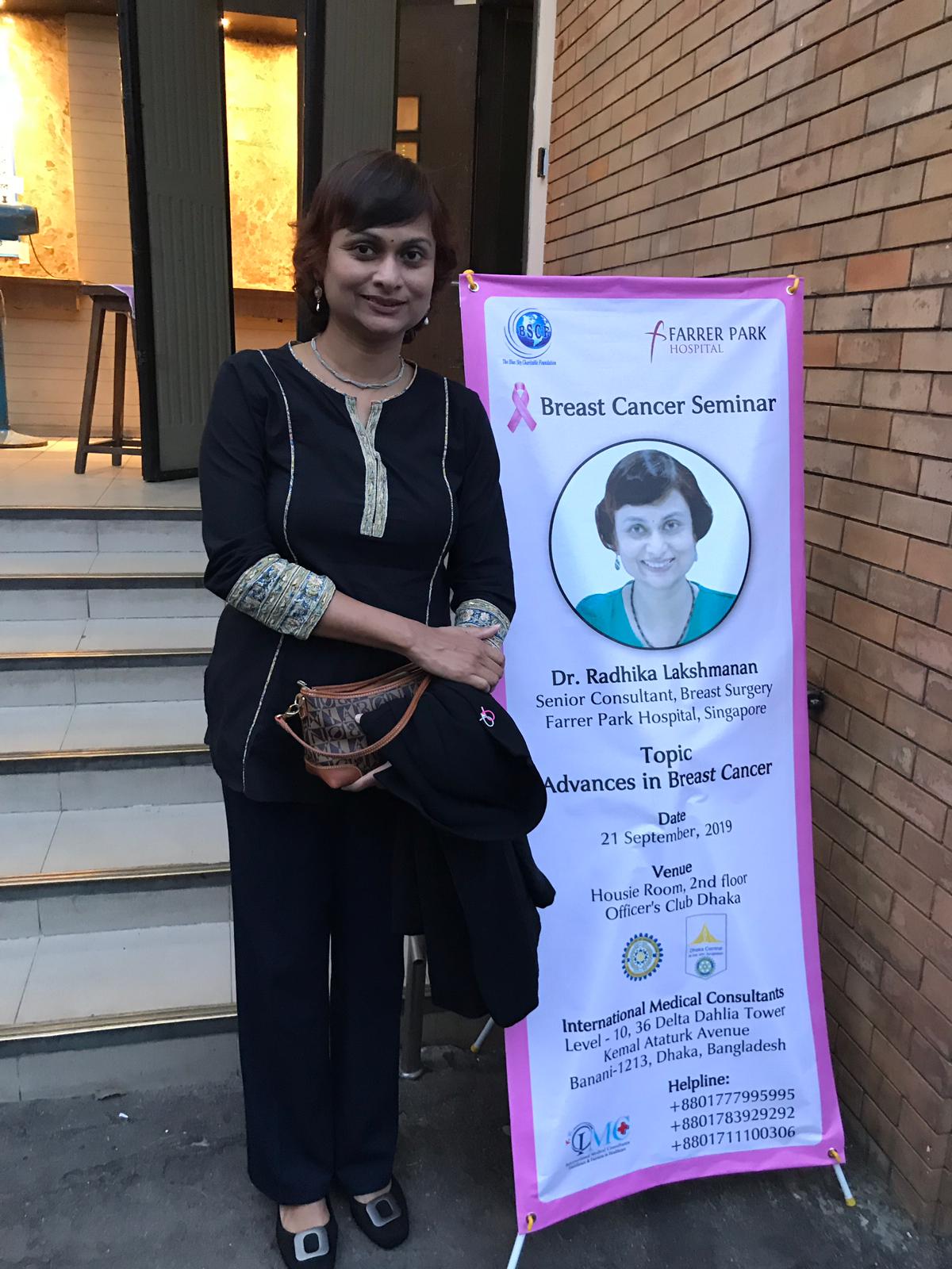 Read more about the article When Should You Visit a Breast Clinic?